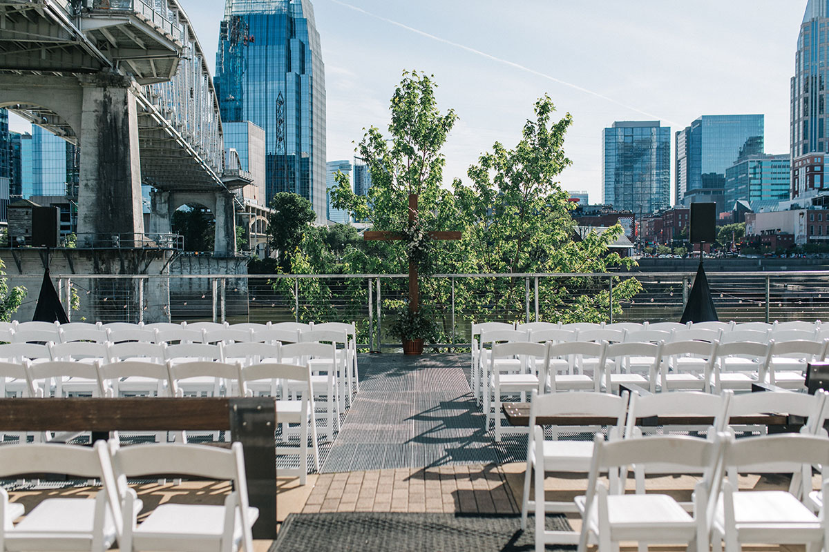 Outdoor Wedding Ceremony Setup